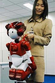 EMIEW-2-office-robot.jpg