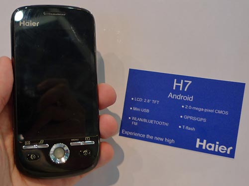 Haier-H7.jpg