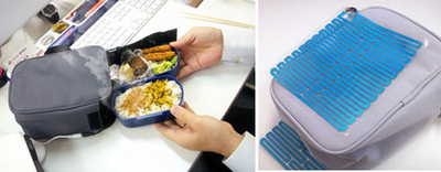 usb-powered-lunch-box.jpg