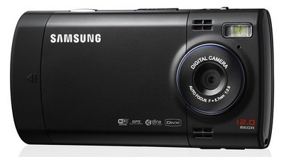 samsung-12mp-camera.jpg