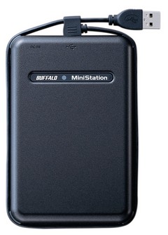 buffalo_usb_ministation_hard_drive.jpg