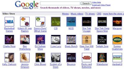 google-video-store.jpg