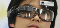 smart-goggle-augmented-reality-glasses.jpg