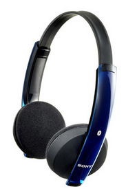 sony-db-bt101-wireless-headphones.jpg