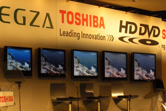 toshiba-tv-range.jpg