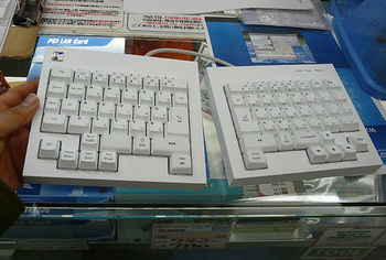 utron-keyboard.jpg