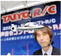 voice-controlled-helicopter.jpg